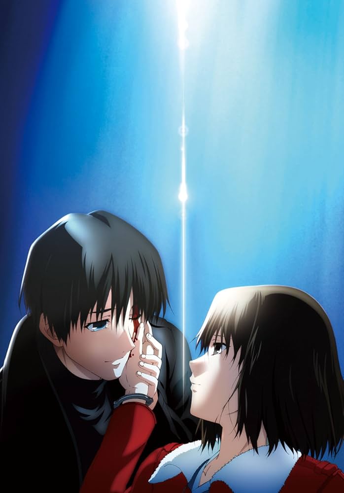 殺人考察 後　劇場版 空の境界 キービジュアル A3キャラファイングラフ 劇場版「空の境界」 - 殺人考察(後) キービジュアル A3キャラ